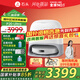 石頭（roborock）國家補(bǔ)貼 P20 Ultra 掃地機(jī)器人掃拖一體自動清洗全自動上下水集塵熱水洗地機(jī)拖布免洗拖地機(jī)器人 P20 Ultra水箱版