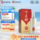 玉蟬老酒瀘州玉蟬特曲39度 500ml禮盒濃香型名酒純固態(tài)發(fā)酵酒送禮經(jīng)典 39度 500mL 1瓶 玉蟬特曲禮盒單瓶