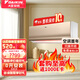 大金空調(diào) (DAIKIN) 新三級  康達(dá)氣流效應(yīng) 變頻靜音 冷暖舒適 家用壁掛式空調(diào) 大1.5匹 三級能效 A/FTXS336WC-N