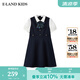 E·LAND KIDS童裝女童連衣裙25年夏季學(xué)院風蝴蝶結(jié)拼色短袖裙 Navy藏青色/59 130cm 均碼
