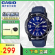 卡西歐（CASIO）手表 商務(wù)時(shí)尚腕表皮帶防水石英男表 MTP-VD01BL-2BVUDF