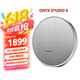 哈曼卡頓（Harman/Kardon）音樂衛(wèi)星9代音響ONYX STUDIO9代星環(huán)九藍(lán)牙音箱 立體聲便攜居家音箱 禮物 Studio9代灰色(新品)