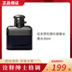 拉夫勞倫（Ralph lauren）【肖戰(zhàn)同款】俱樂部男士香水30ml木質(zhì)香