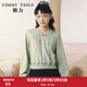 糖力【商場(chǎng)同款】冬季新款綠色寬松連帽衛(wèi)衣女小個(gè)子短款上衣 綠色 M