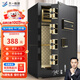 大一保險柜家用小型1米1.2米1.5米單雙門(mén)辦公財務(wù)專(zhuān)用密碼60/70/80cm床頭保險箱指紋全鋼大型超大重型 60CM爵士黑（全新面板） Wifi款（WiFi+觸屏指紋+遠程秘鑰+密碼）