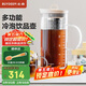 北鼎（Buydeem）泡茶壺 家用大容量多功能冷泡壺 冰飲過(guò)濾涼水壺 杏仁白1700ml