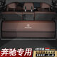 富屯奔馳E級(jí)E300L后備箱收納箱GLE/GLC/C級(jí)C260L/S級(jí)專用收納盒儲(chǔ)物箱 納帕皮-摩卡棕【備注車型年款】