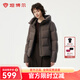 坦博爾小個(gè)子美拉德羽絨服女短款連帽保暖韓版秋冬外套TBF330332D 焦栗褐 S (160)