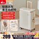 鵑羚行李箱拉桿箱小型登機(jī)旅行箱男女學(xué)生大容量加厚密碼箱次日達(dá)皮箱 米白色【TSA密碼鎖+雙層防爆拉鏈】PC三層加厚 24英寸 -黃金尺寸-學(xué)生返校托運(yùn)箱【出口轉(zhuǎn)內(nèi)銷】