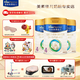 美素佳兒四段奶粉調(diào)制乳粉800克皇家美素佳兒4段奶粉學(xué)齡前兒童粉 4段800克*3罐
