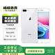 蘋果 iPhone 8 plus 蘋果8plus 二手手機(jī) 銀色 256G