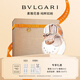 寶格麗（BVLGARI）白晶淡香氛30ml女士香水禮盒七夕情人節(jié)禮物生日禮物送女友