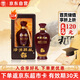 湯溝 國藏G6 濃香型白酒 52度 500ml*1瓶 單瓶裝 送禮