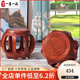 一善一品 紅木家具非洲花梨（學(xué)名:刺猬紫檀）鼓凳古箏凳實(shí)木圓凳圓鼓凳小矮凳中式家用凳子 小號(hào)鼓凳