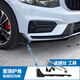 2025-2025款吉利星瑞前鏟原廠(chǎng)保險杠包圍護角后杠裝飾板運動(dòng)套件 主駕前面
