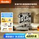 格米萊（GEMILAI）家用咖啡機(jī)半自動(dòng)意式專業(yè)商用現(xiàn)磨雙瞳G3145B 3145B不銹鋼