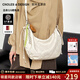 蔻一（Cnoles）包包女包2025單肩斜挎包可頌包高級感牛角包七夕情人節(jié)禮物送女友 奶油白-新款實用生日禮物送女生