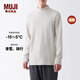 無印良品（MUJI）男式 柔軟 高領(lǐng) 長袖T恤 打底衫 FA193C3A 淡黃色 XL （180/104A）