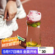 樂(lè )扣樂(lè )扣（LOCK&LOCK）鯊鯊杯運動(dòng)水杯Tritan便攜男女學(xué)生塑料杯露營(yíng)戶(hù)外水杯650毫升 粉色-ABF975PIK- 650ml