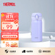 膳魔師（THERMOS） 進(jìn)口保溫杯壺男女水杯子小容量車(chē)載彈蓋杯JNL-350系列 JNL-354-PWB 淺藍色350ml 350ml