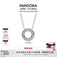 PANDORA之心項鏈頸飾圓形雙面簡(jiǎn)約高級百搭教師節禮物Pandora之心45cm