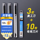 可得優(yōu)30°手動鎖定小號美工刀金屬外殼30度裁紙刀/壁紙刀/雕刻刀/開箱刀搭售刀片 3把刀+10片刀片