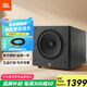 JBL ARENA SUB100P 有源低音炮音箱家庭KTV影院專業(yè)5.1重低音HIFI音響10寸大功率
