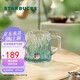 星巴克（Starbucks）薄荷綠浮雕款玻璃杯425ml咖啡杯子冷水杯桌面水杯女士畢業(yè)禮物