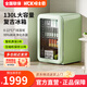 HCK哈士奇冰箱冷藏冷凍保鮮柜戶外家居用品 SC-130RBA-S130L