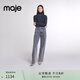 Maje2024秋冬款女裝格雷系高領(lǐng)打底衫內(nèi)搭針織上衣MFPPU00823 灰色 S