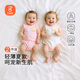 貝瑞加（Babyprints）嬰兒連體衣2件裝新生兒包屁衣初生男女寶寶純棉三角爬服 粉59