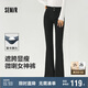 森馬（Semir）小黑牛|牛仔褲女高腰開叉長(zhǎng)褲2025春森柔牛仔喇叭褲109125124007