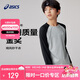 亞瑟士（asics）童裝運(yùn)動(dòng)插肩袖T恤吸濕排汗抗菌針織內(nèi)搭2025年春季331251003050