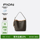 菲安妮（FION）包包女款2025年小熊系列時尚水桶包簡約高顏值斜挎包手提包禮物 啡/茶