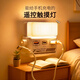 京黔遙控小夜燈嬰兒喂奶臥室床頭燈宿舍USB插電節(jié)能燈伴睡氛圍燈