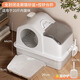 魔力貓盒貓砂盆走廊式超大號防外濺全封閉除臭貓沙回廊特大貓咪屎盆貓廁所 【長(cháng)走廊款+控砂踏板】 送貓砂鏟+除臭包