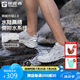 探路者溯溪戶外防滑透氣徒步鞋海邊涉水洞洞鞋 汽灰高級灰男 41