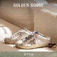 Golden Goose【可定制】女鞋Super-Star Sabot休閑臟臟鞋GGDB 白色 38 (240mm)