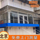 北京防盜窗戶防護(hù)欄桿不銹鋼防盜網(wǎng)花架陽(yáng)臺(tái)圍欄護(hù)網(wǎng)兒童安全防墜 上門測(cè)量 定制尺寸