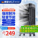 VCJ【德國品牌】 工業(yè)冷風(fēng)機(jī)空調(diào)扇制冷水冷電冷風(fēng)扇加水冷氣機(jī)家用空調(diào)扇商用可移動(dòng)制冷風(fēng)扇大風(fēng)量 【0.9米高適用60-70平方】50L大水箱遙控款