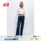 H&M女裝牛仔褲夏季軟牛仔時尚休閑潮流復(fù)古低腰喇叭長褲1239854 深牛仔藍(lán) 155/64 34