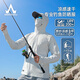 阿瑪迪斯德高拉涼感釣魚(yú)服防曬服男款夏季垂釣速干衣褲冰絲服裝路亞服裝 云霧灰 XL