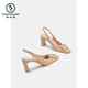 啄木鳥(niǎo)裸色高跟鞋女粗跟小方頭夏季新款溫柔氣質(zhì)方扣一字帶扣包頭女涼鞋 裸色 38