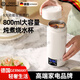 OQD德國便攜式燒水壺電煮杯多功能電燉杯壺宿舍小型煮粥電熱水杯燒水壺保溫一體全自動恒溫 0.8L 米白-標配款-燒水煮粥預約