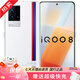vivo iQOO 8 驍龍888 液冷散熱 維沃iQOO8 5G 二手手機 iQOO8傳奇版 12GB+256GB 99新