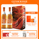 格蘭杰（Glenmorangie）洋酒 10年經(jīng)典 高地單一麥芽蘇格蘭威士忌 龍運禮盒700ml*2瓶
