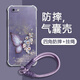 方塊魚(yú) 適用蘋(píng)果6手機殼肌理蝴蝶iphone6s/plus高級感四角防摔全包透明氣囊硅膠軟殼新款輕奢潮流時(shí)尚 透明O-文藝肌理蝴蝶F暗紫+掛件B094 蘋(píng)果6S