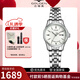 古尊（GOLGEN)手表女全自動(dòng)機(jī)械表女士簡(jiǎn)約小表盤雙日歷藍(lán)寶石鏡面鋼帶氣質(zhì)情侶女表6131L 白盤女6131L