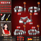 歐樂(lè )多316不銹鋼煎蛋神器煎雞蛋圈DIY煎雞蛋模型磨具愛(ài)心荷包蛋早餐神器 五件套【全家?！? title=