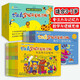 3-7歲 七田真全腦開(kāi)發(fā)練習(xí)冊(cè)全套 24冊(cè)禮盒：數(shù)學(xué)與邏輯思維+專注力與記憶力（暢銷三百萬(wàn)冊(cè)紀(jì)念版）省錢卡
